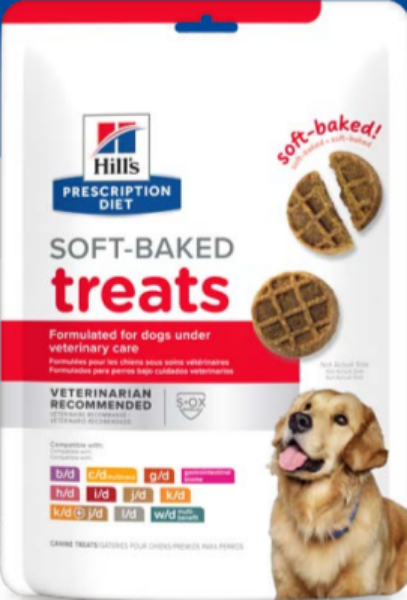 Picture of CANINE HILLS SOFT BAKED TREATS - 12oz